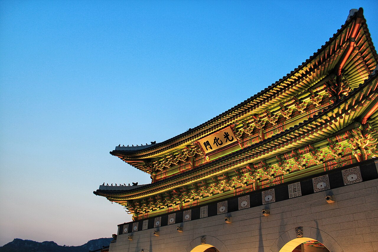 Traditional palace architecture in Seoul